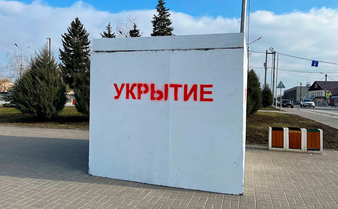 Мария Лисицына / РБК