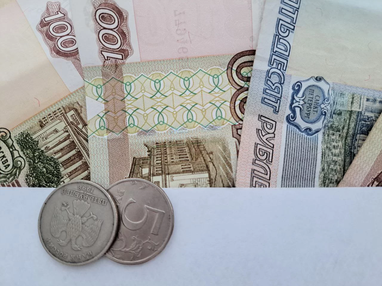 РБК Татарстан