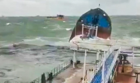 Южная транспортная прокуратура