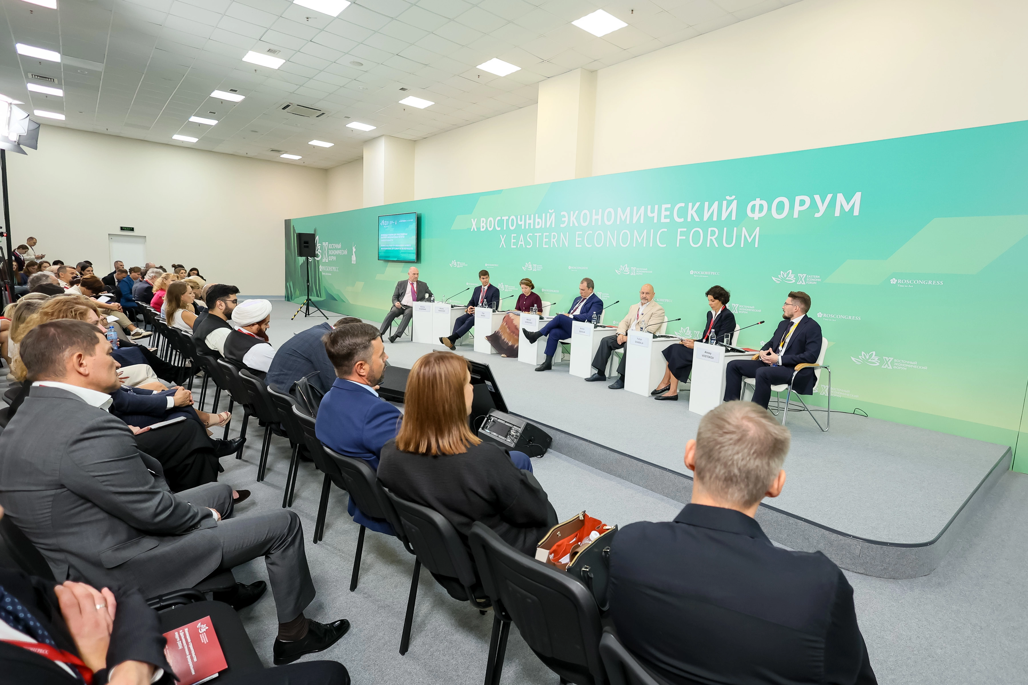 На ВЭФ обсудили, как обеспечить кадрами мегапроекты Дальнего Востока