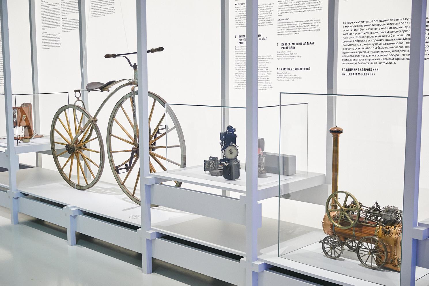 Выставка «Свой человек. Владимир Гиляровский»