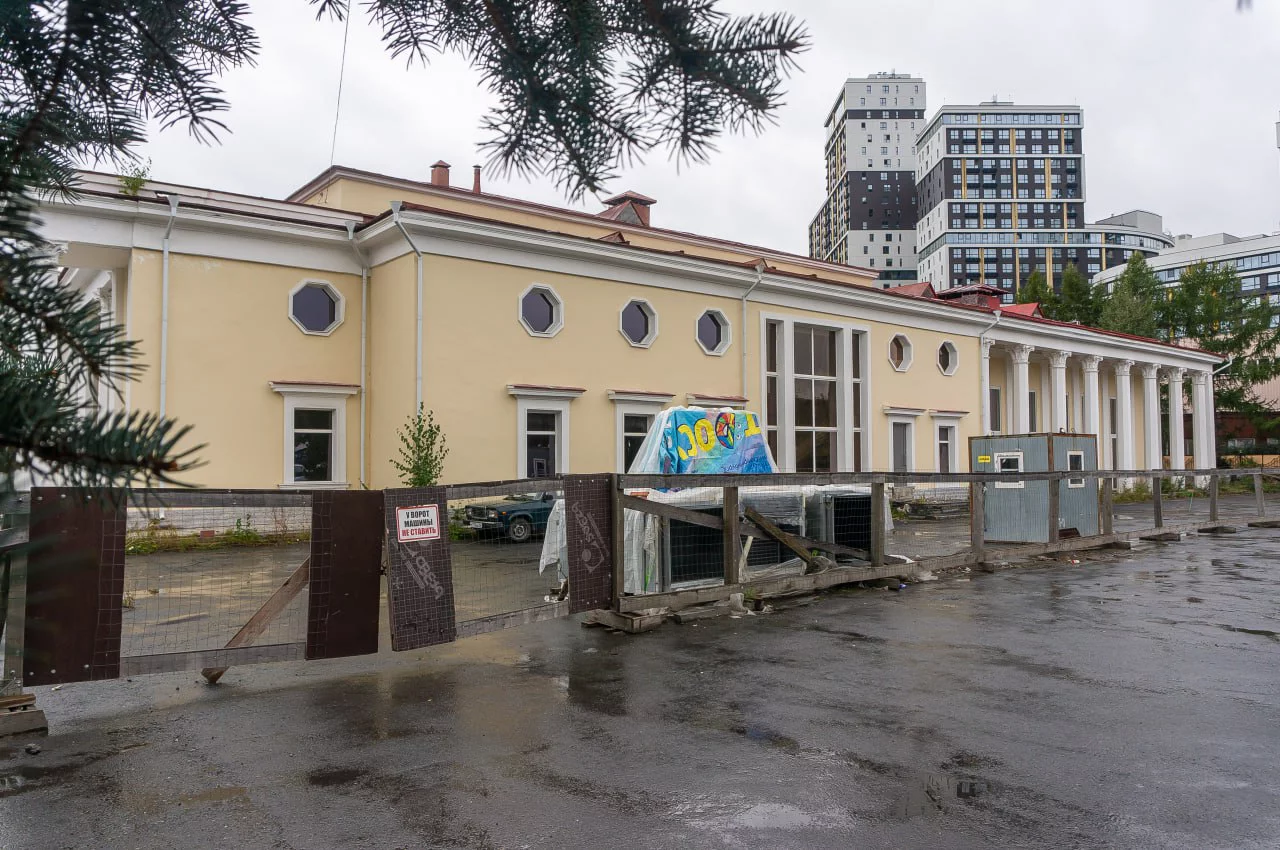 Антон Буценко, 66.RU
