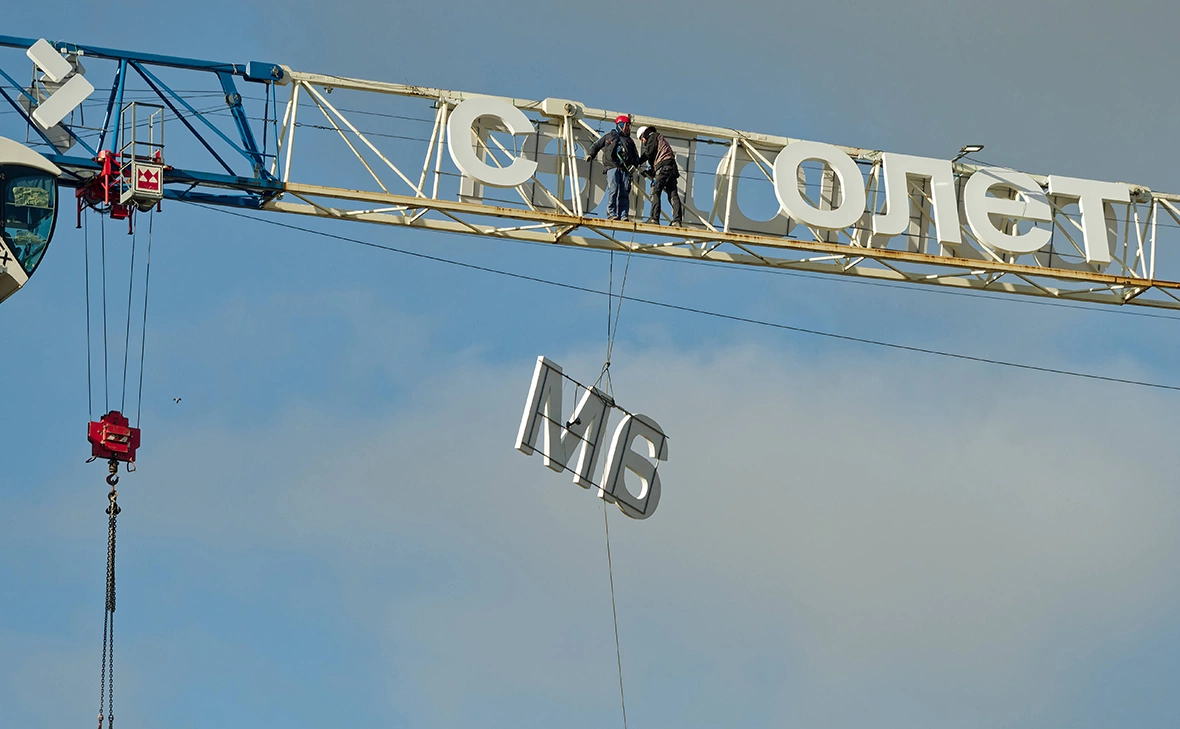 Семен Лиходеев / ТАСС