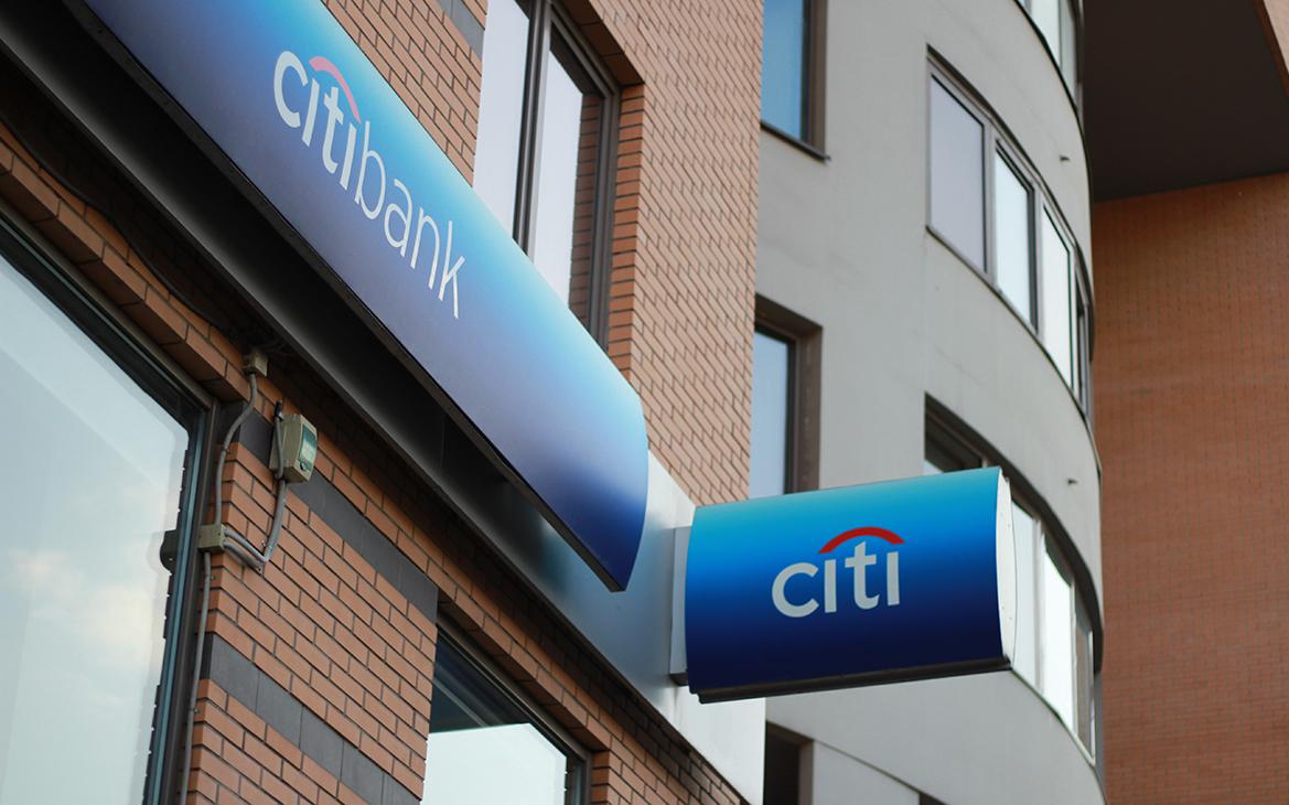 «Ренессанс Капитал» закрыл сделку по покупке Ситибанка