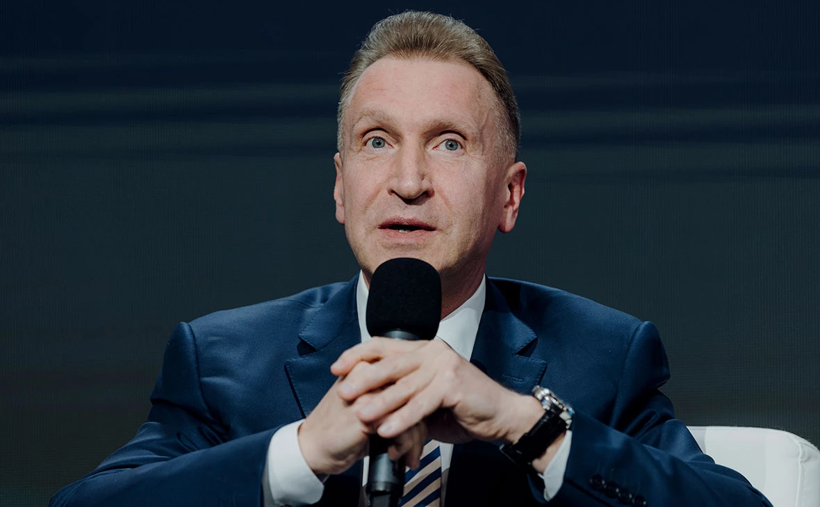 Михаил Гребенщиков / РБК