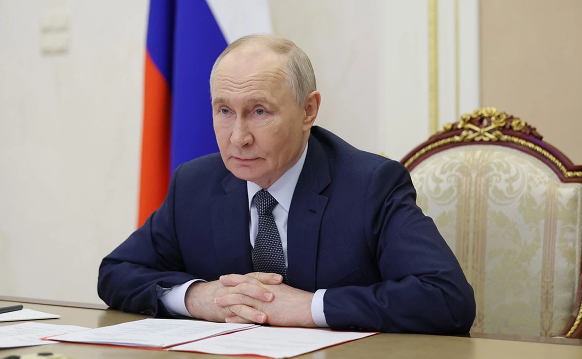 Администрация Президента России