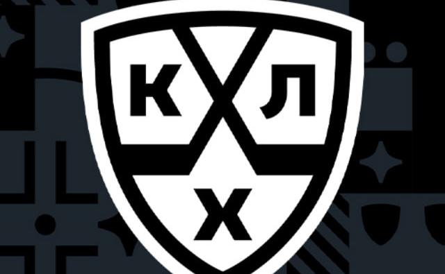 Фото: КХЛ