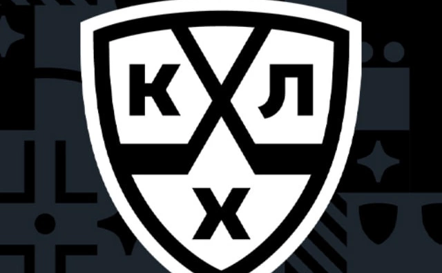 КХЛ