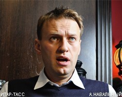 В Москве доставлен в суд А.Навальный 