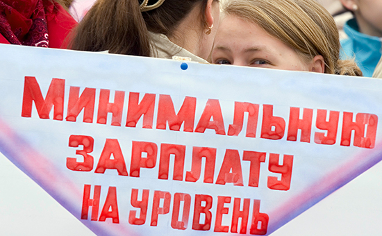 Один из митингов в Москве (архивное фото)