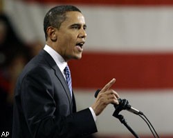 Б.Обама выиграл первичные выборы демократов в Айове