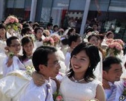 Китайцы побили свадебный рекорд в день "трех девяток"