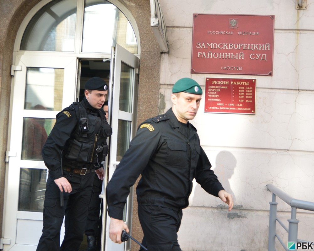 В Москве началось оглашение приговора "узникам Болотной"