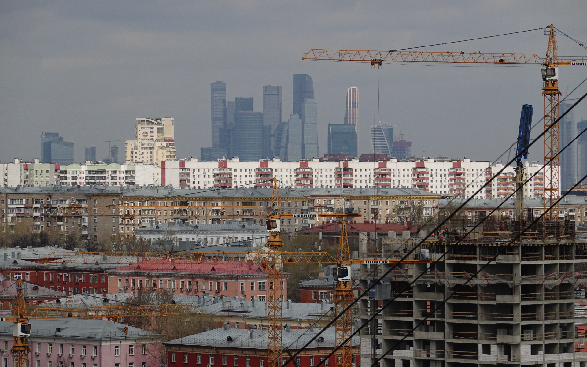 В ЦИАН назвали регионы с наибольшим интересом к столичной недвижимости ::  Город :: РБК Недвижимость