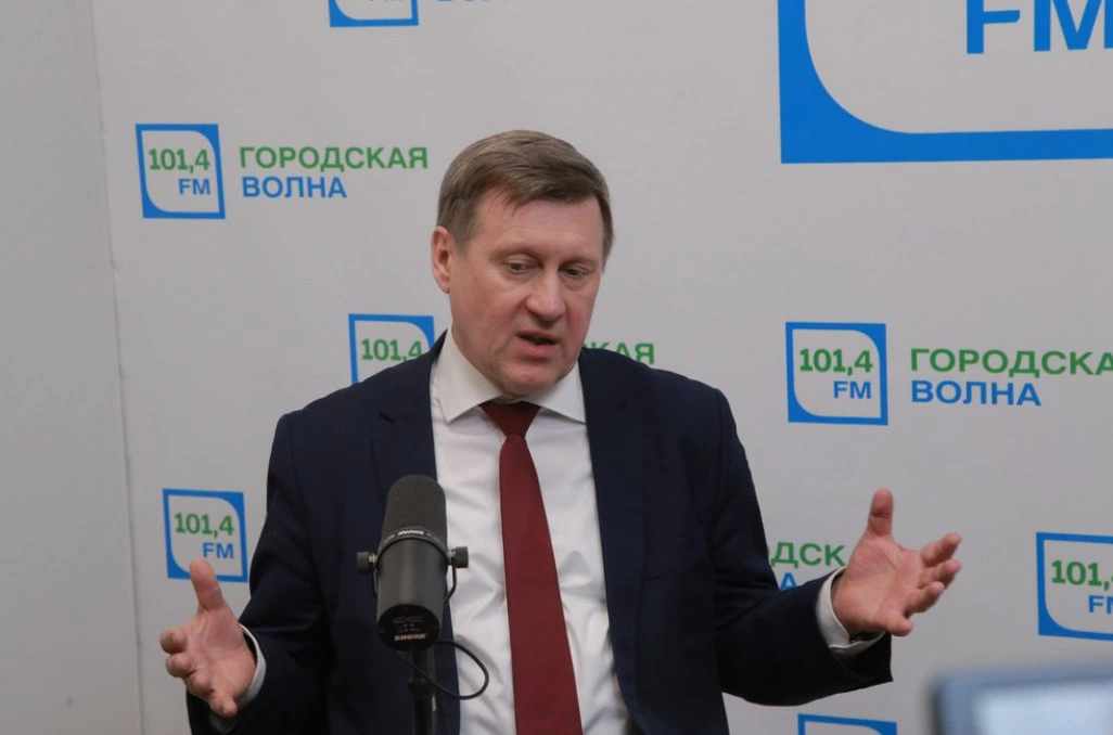 «Новосибирские новости»