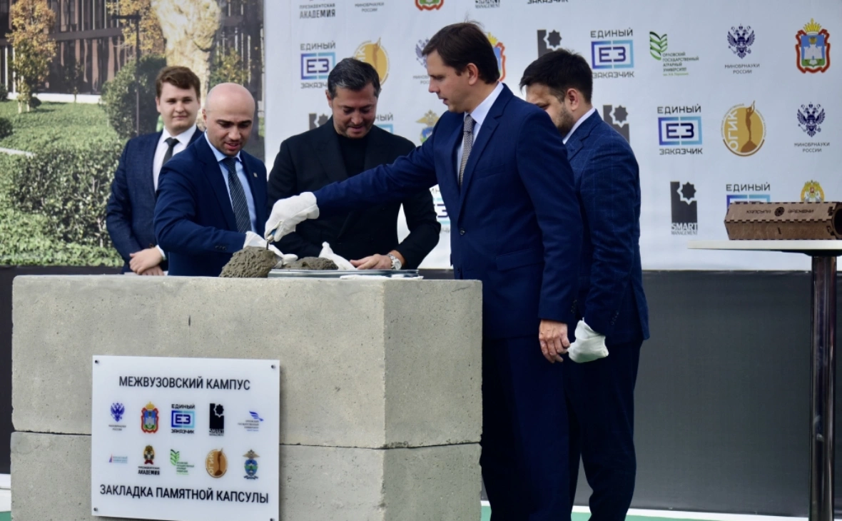 пресс-служба правительства Орловской области