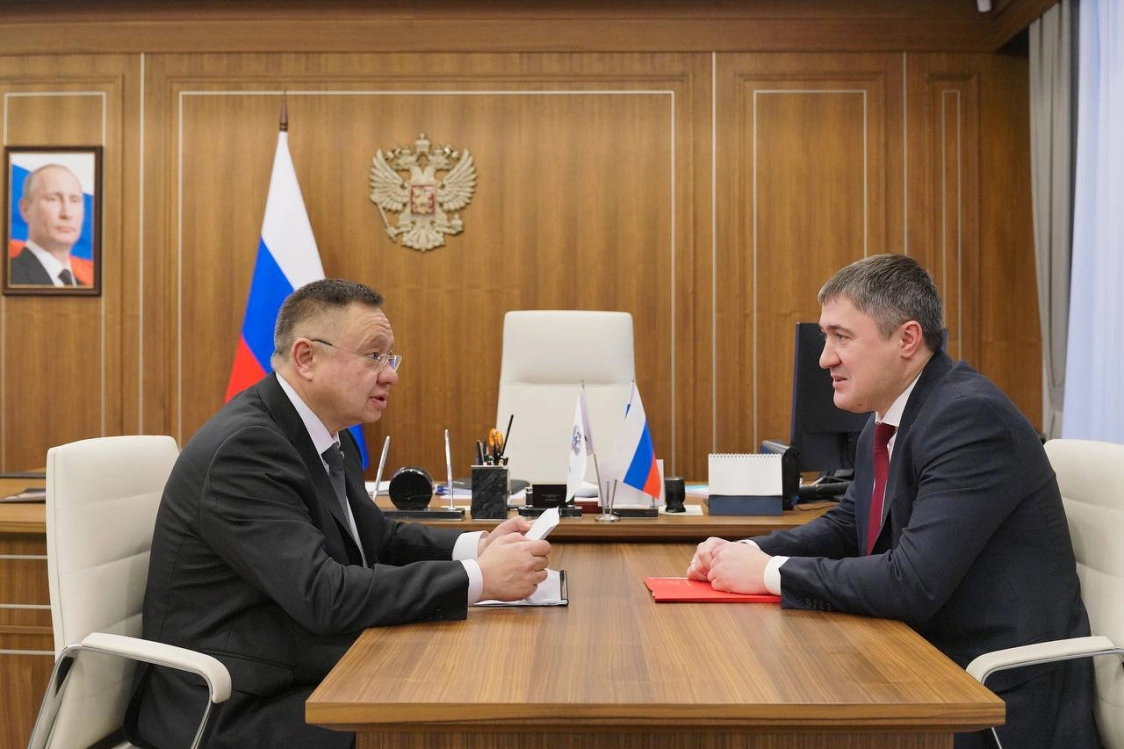 сайт правительства Пермского края