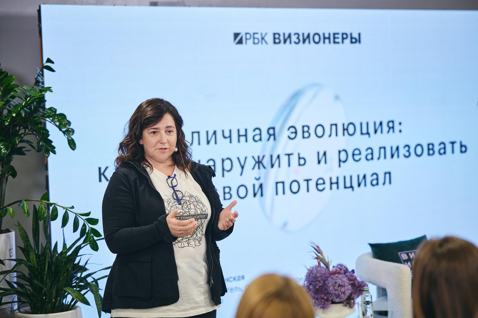 Евгения Волянская