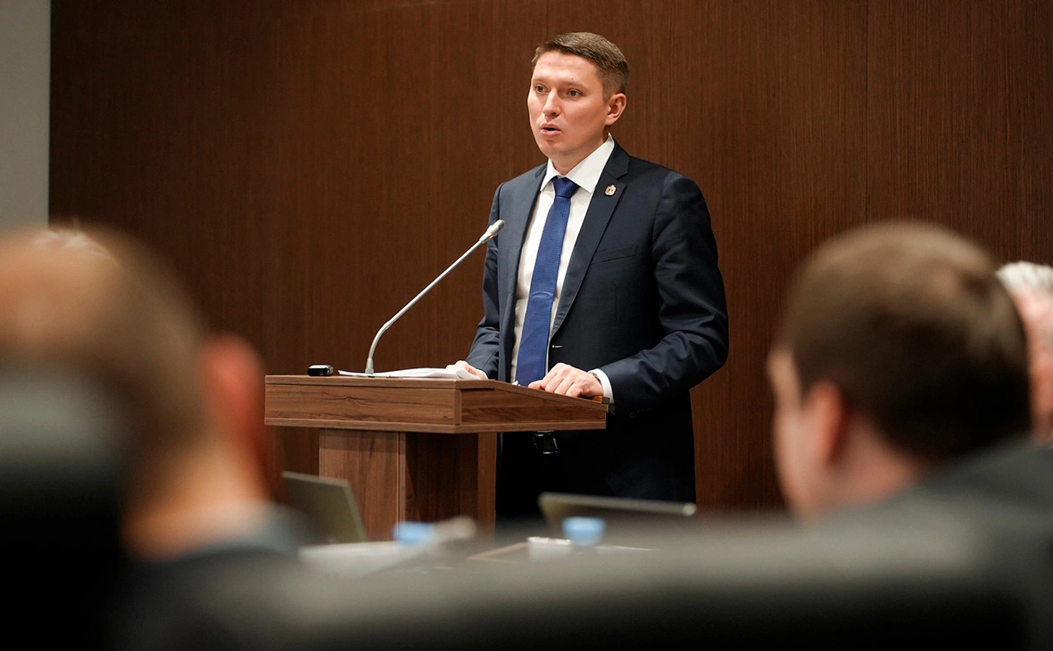 Новгородская областная дума