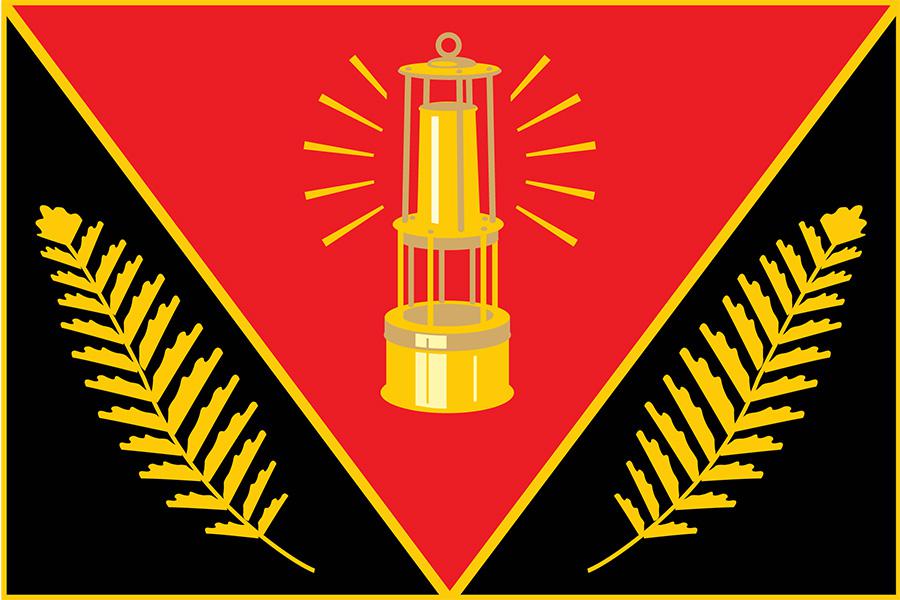 Флаг Мирнограда