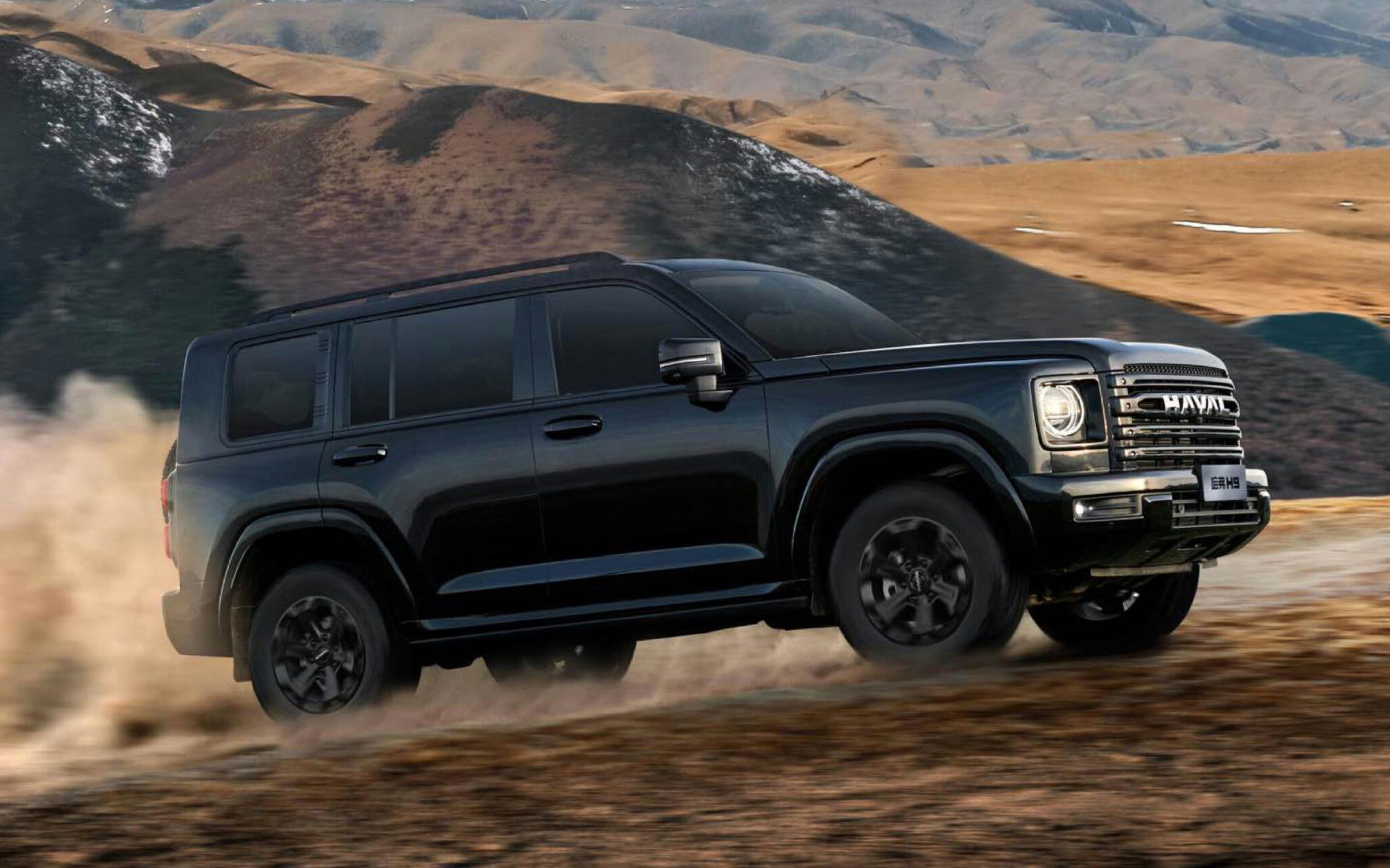 Фото: Haval