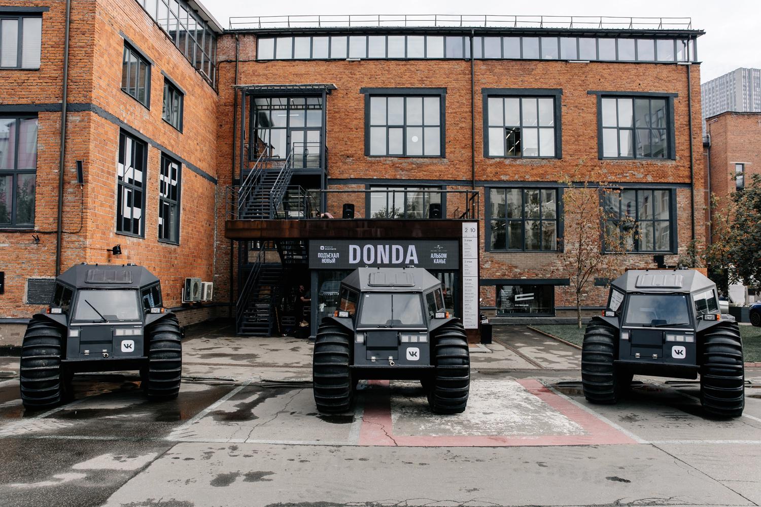 Фото: пресс-служба