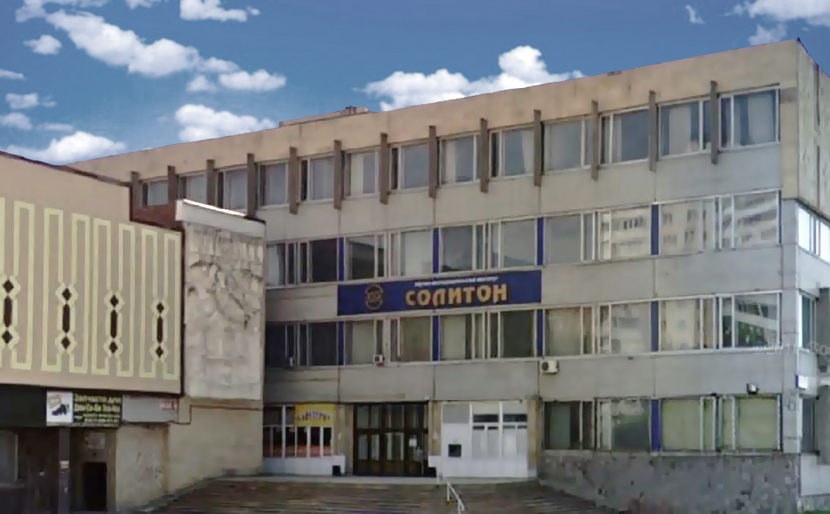 Фото: Google Карты