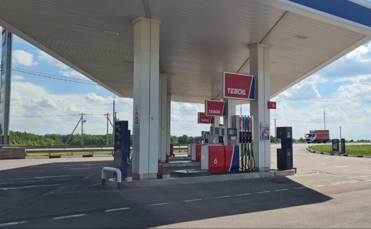 РБК Черноземье