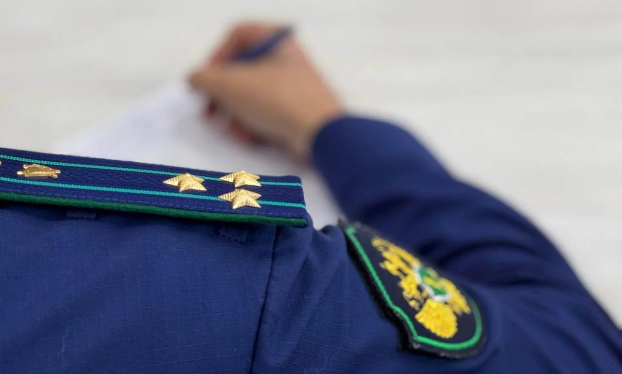 Прокуратура Нижегородской области