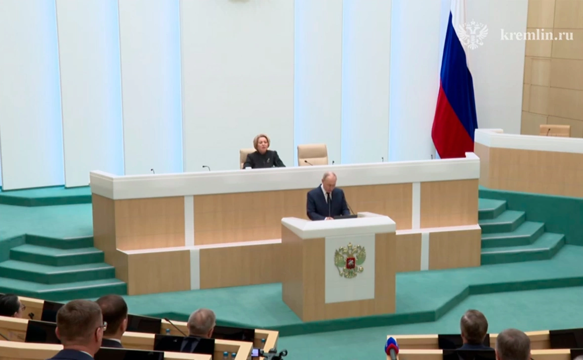 Администрация президента России