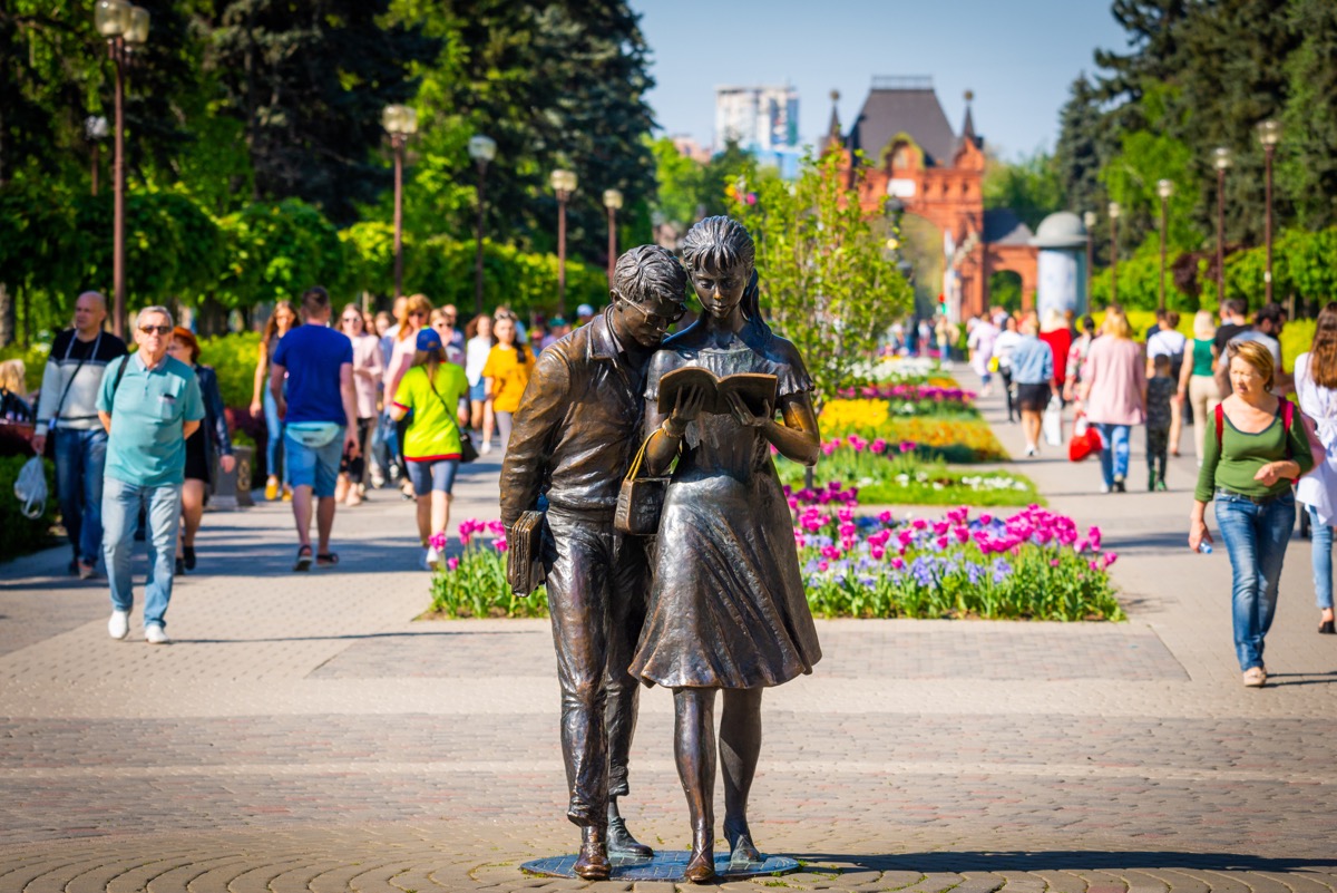 Памятник студентам Шурику и Лиде, Краснодар