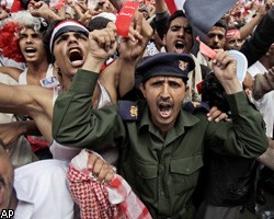 Волнения в Йемене: число протестующих стремительно растет