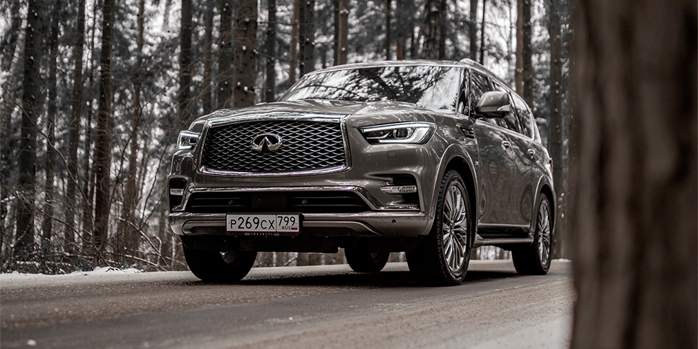 Infiniti QX80
