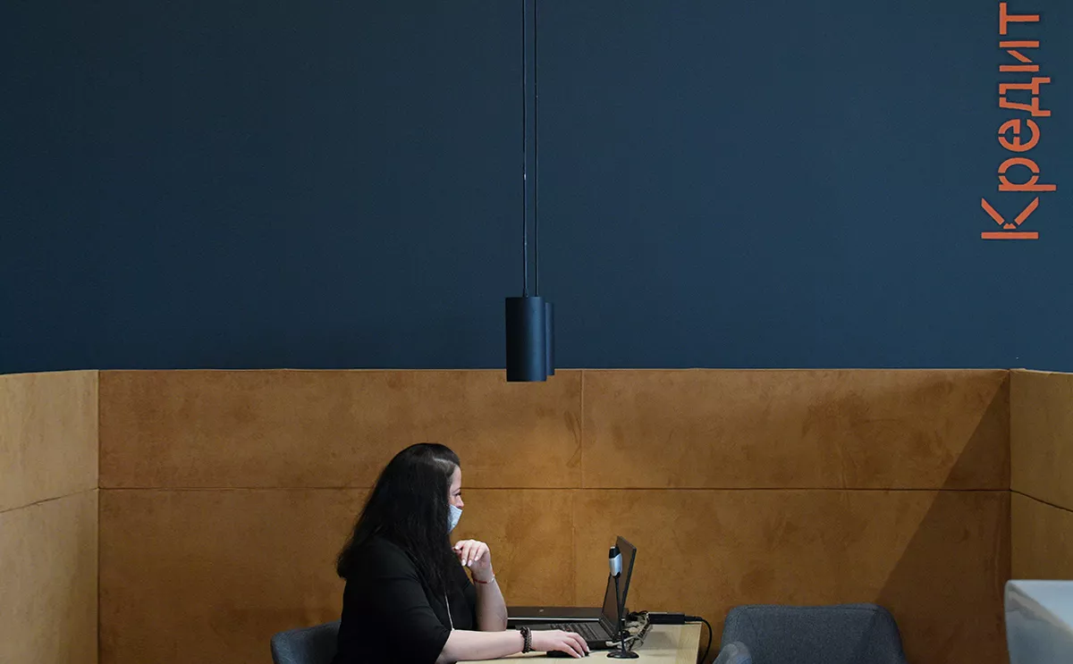 Александр Гальперин / РИА Новости