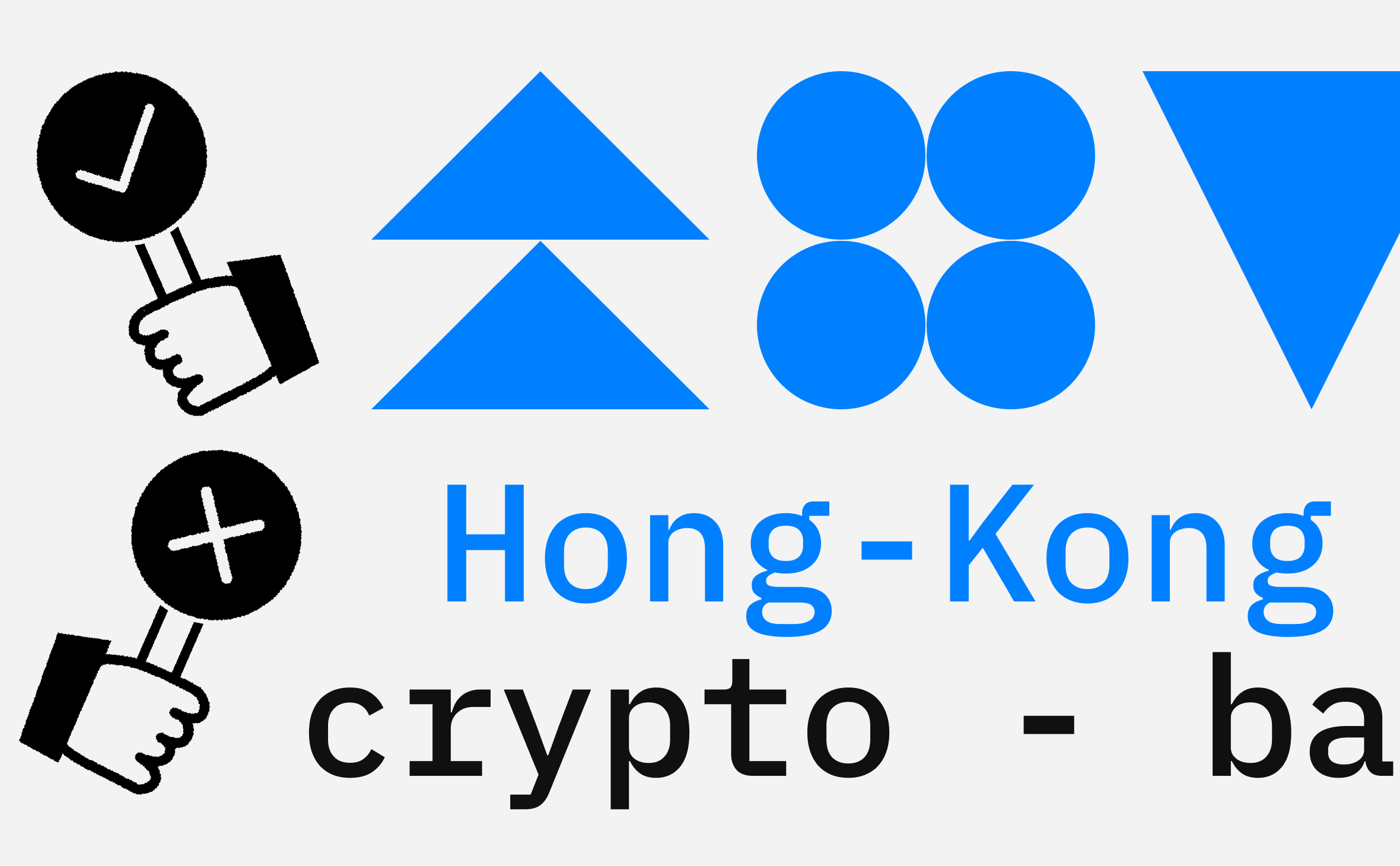 Регуляторы Гонконга проведут встречу между криптофирмами и банками