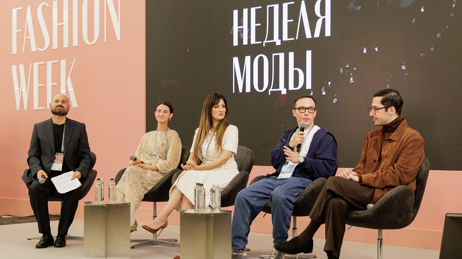 На Московской неделе моды рассказали, как построить карьеру в индустрии