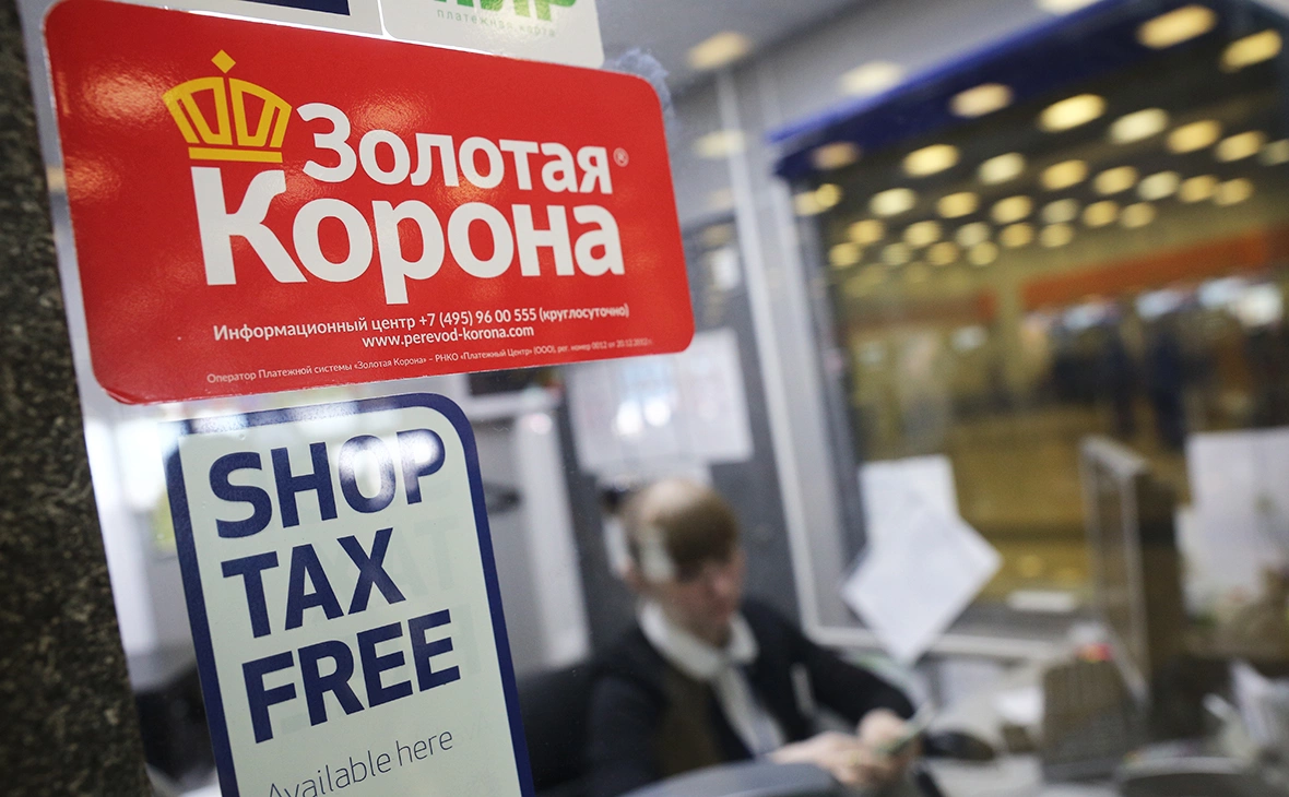 Евгений Разумный / Ведомости / ТАСС