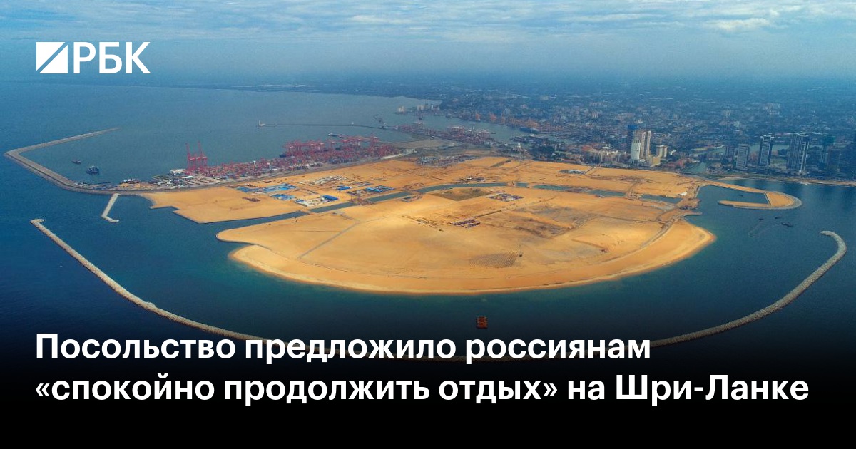 Продолжить спокойную. Спокойной ночи до встречи завтра. Продолжить спокойную. Завтра продолжим мем. Доброй ночи гифки.