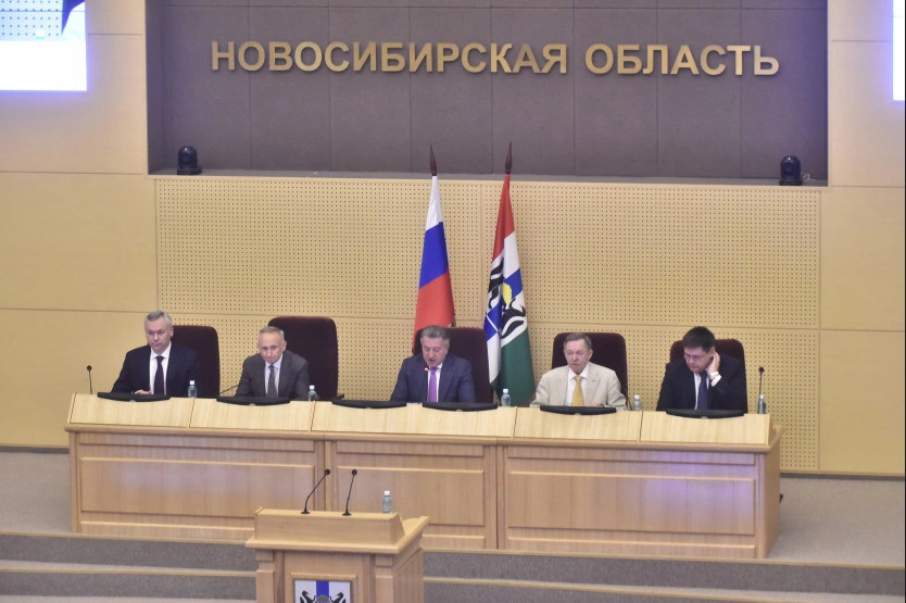 Пресс-служба правительства Новосибирской области
