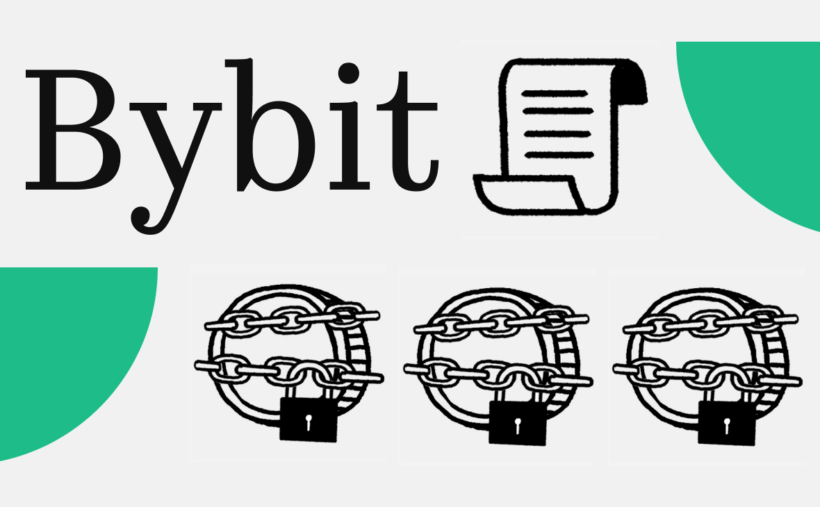 Bybit восстановила резервы после взлома. Как биржа ищет украденные токены