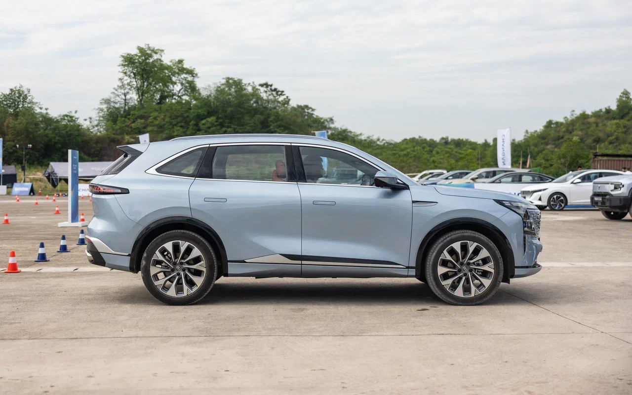 Changan CS 75 Plus