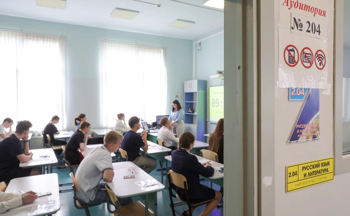 Наталья Шатохина / NEWS.ru / РБК