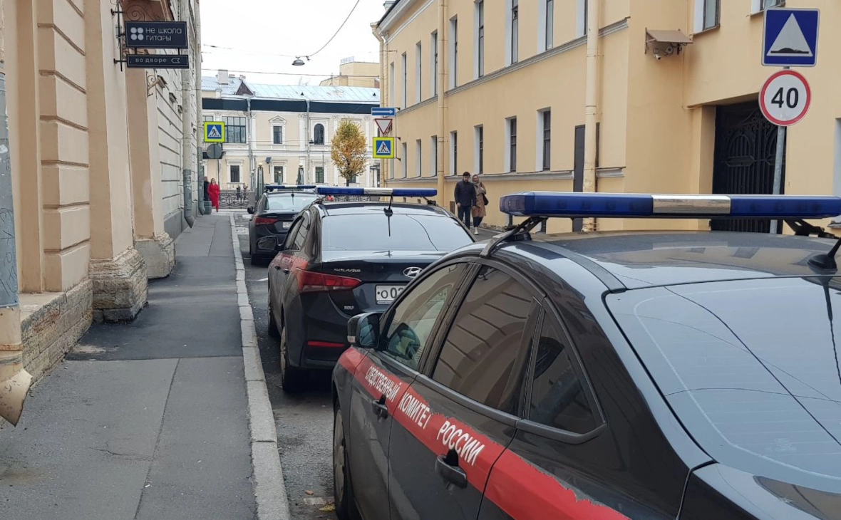 РБК Черноземье