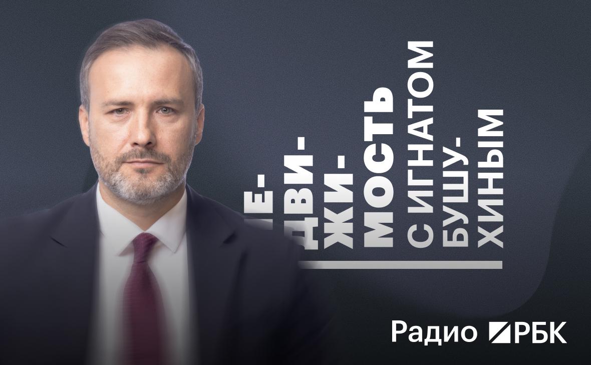 Новостройки комфорт-класса в Москве: рост цен при стабильном спросе