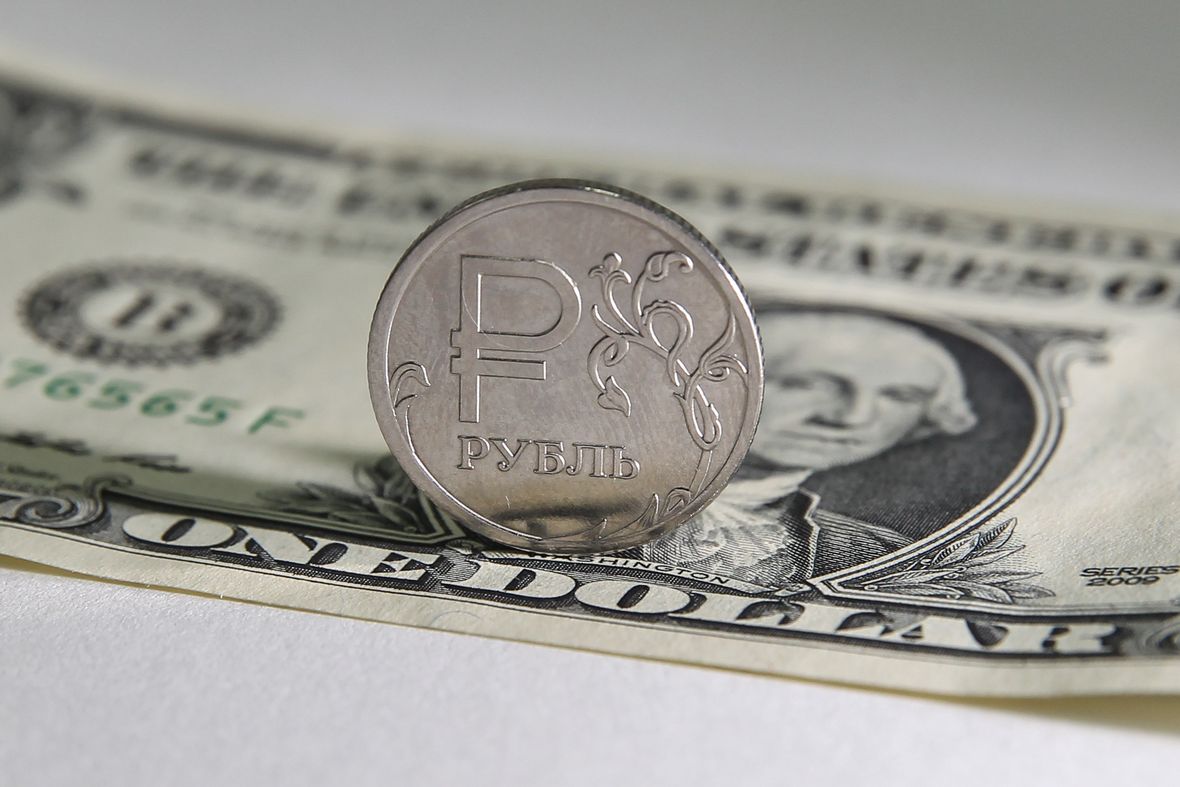 Фото: Екатерина Кузьмина / РБК