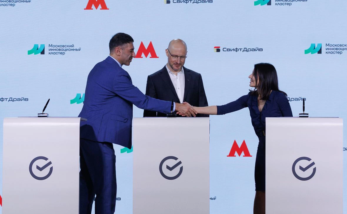 пресс-служба Московского метрополитена