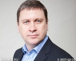 Петроградка обезглавлена: К.Желудков покинул свой пост