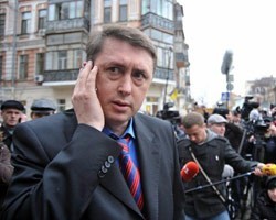 Экс-офицер Службы безопасности Украины задержан по делу о разглашении гостайны