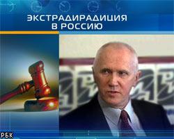 США разочарованы решением об  экстрадиции Е.Адамова