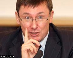 Экс-глава МВД Украины Ю.Луценко назвал свое дело политическим